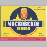 moskaumokrowez (238).jpg